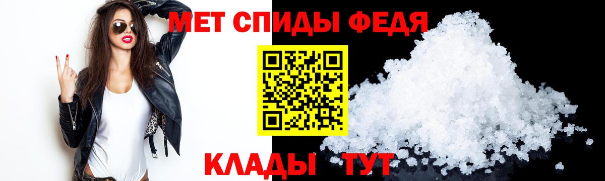 Сургут  АМФЕТАМИН  Вход с VPN  АМФЕТАМИН  Амфетамин VHQ 
