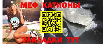 ECSTASY Малгобек