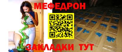 кокаин премиум Малоярославец