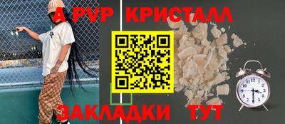 кокаин премиум Малоярославец