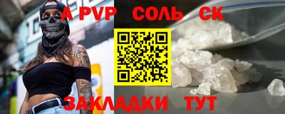 ECSTASY Малгобек