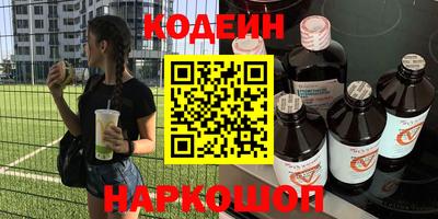 ECSTASY Малгобек