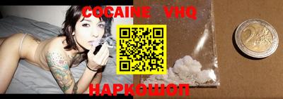 ECSTASY Малгобек