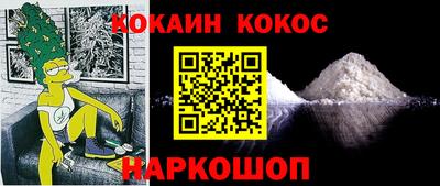 ECSTASY Малгобек
