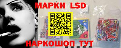 ECSTASY Малгобек