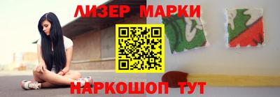ECSTASY Малгобек