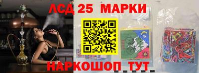 ECSTASY Малгобек