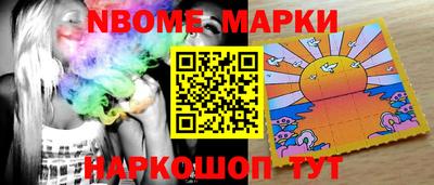 кокаин премиум Малоярославец