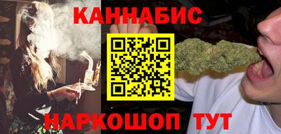 кокаин премиум Малоярославец