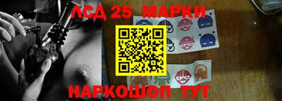 кокаин премиум Малоярославец
