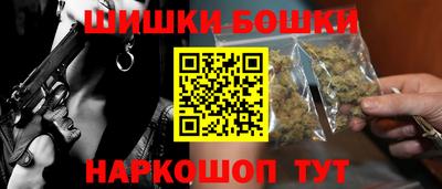 кокаин премиум Малоярославец