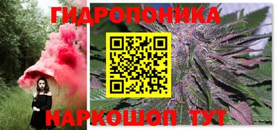 кокаин премиум Малоярославец