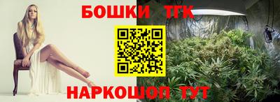 кокаин премиум Малоярославец