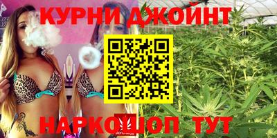 прущие крисы Можга