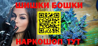 кокаин премиум Малоярославец
