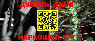 ECSTASY Малгобек