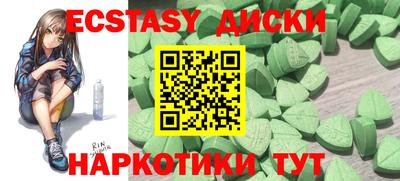 кокаин премиум Малоярославец