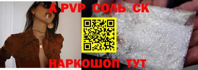 ECSTASY Малгобек