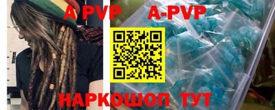 кокаин премиум Малоярославец