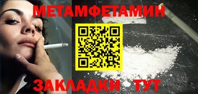 ECSTASY Малгобек