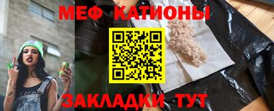 кокаин премиум Малоярославец
