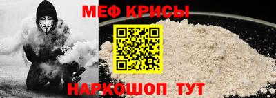 ECSTASY Малгобек
