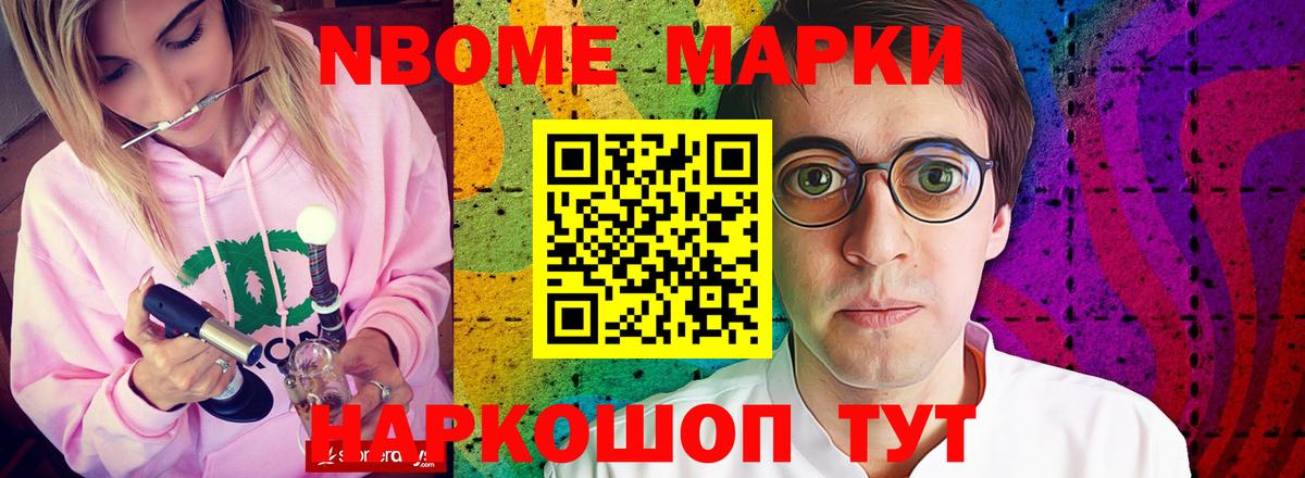 Лсд 25 экстази кислота Сургут
